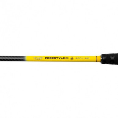 Black Cat Freestyle Pro Rute 2,80-3,20m Wallerrute Alroundrute Wels Catfish